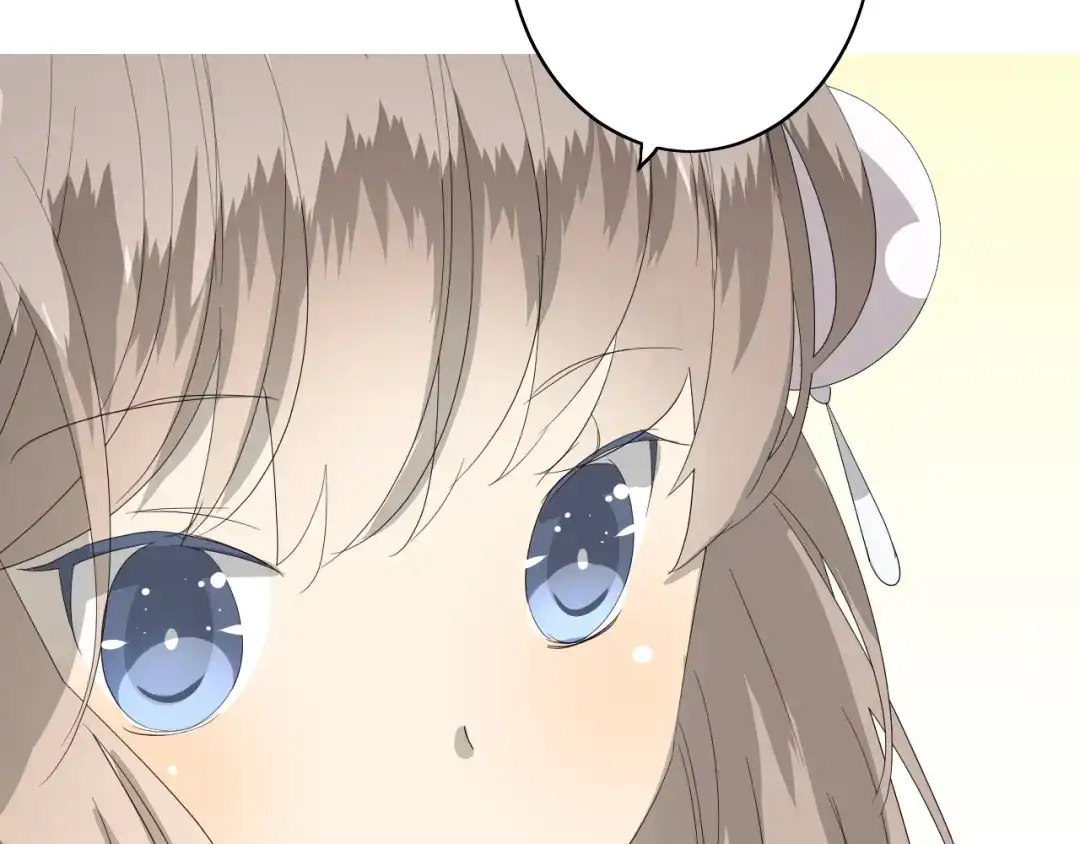 《巫祝少女》第63话 破壳 第108页