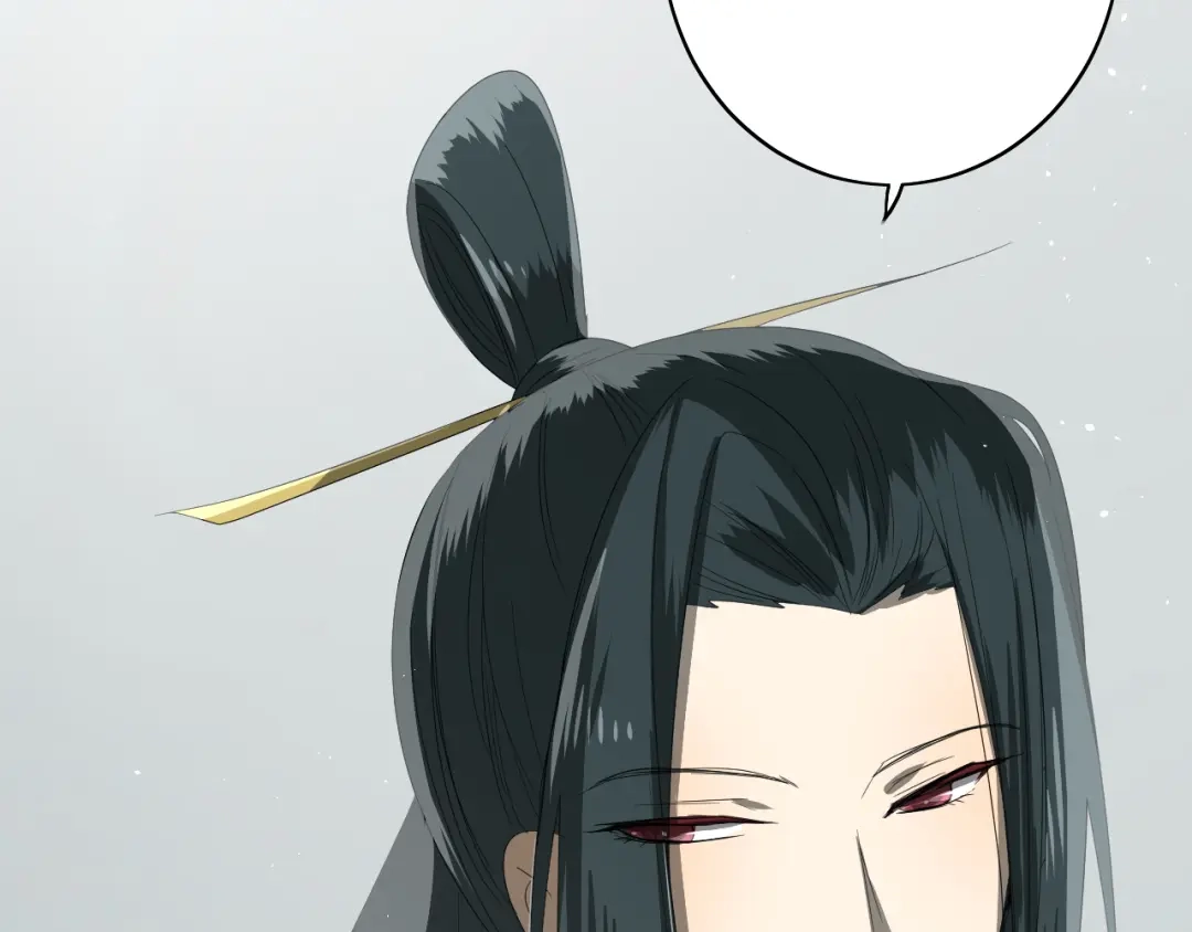 《巫祝少女》第63话 破壳 第32页