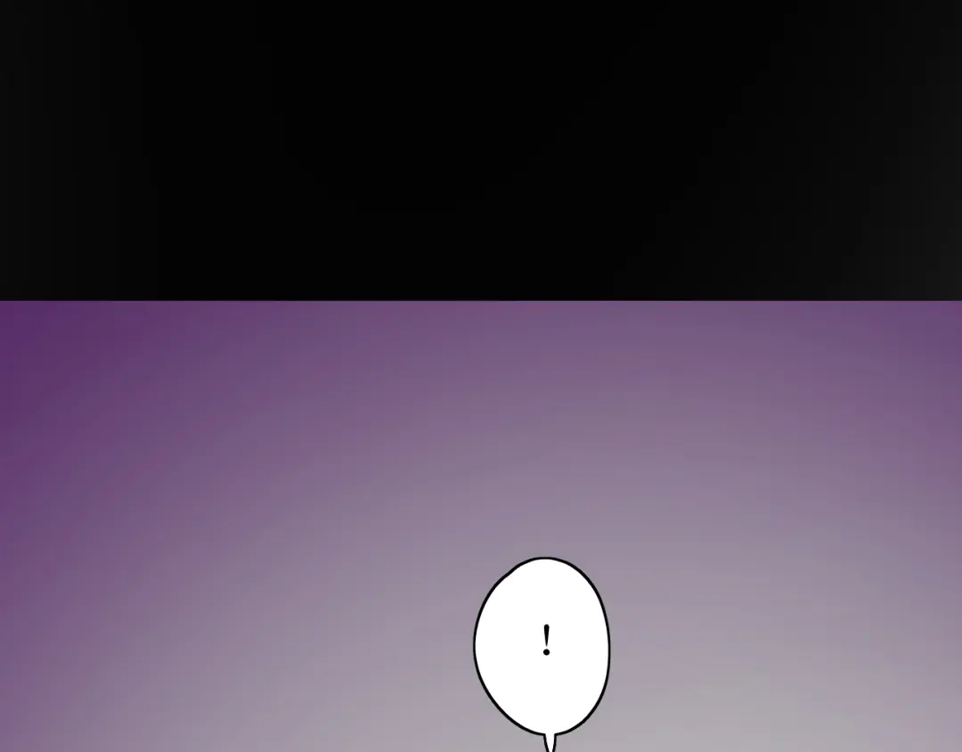 《巫祝少女》第63话 破壳 第63页