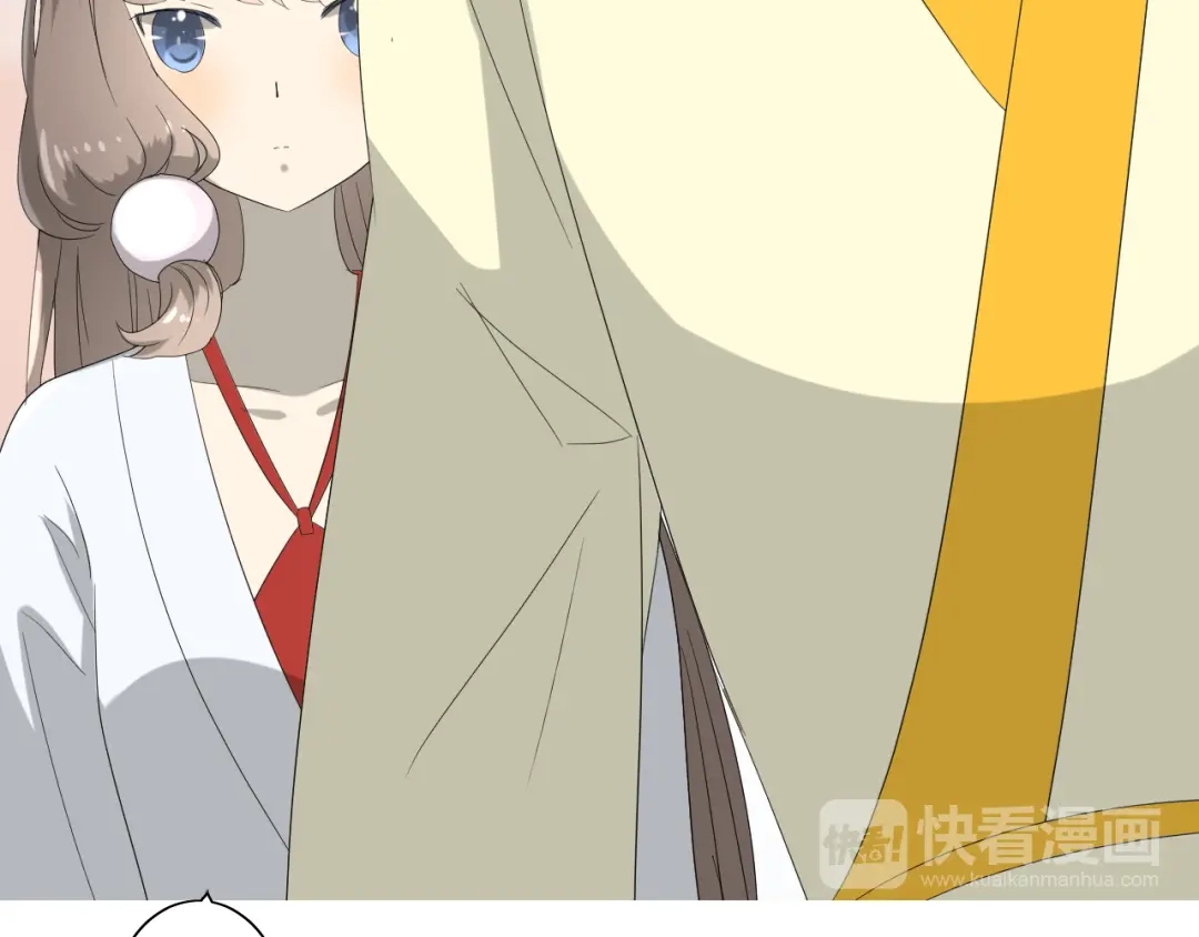 《巫祝少女》第65话 偷酒的妖怪 第23页