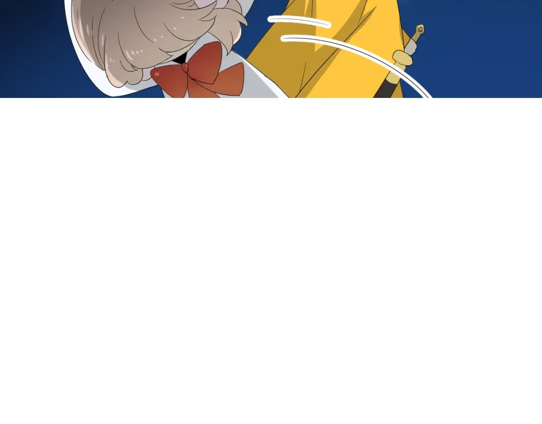 《巫祝少女》第65话 偷酒的妖怪 第94页