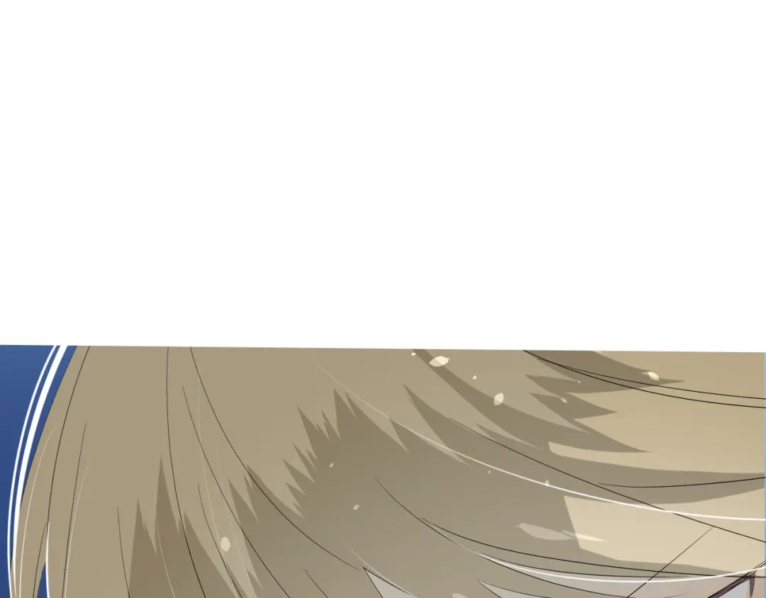 《巫祝少女》第65话 偷酒的妖怪 第82页
