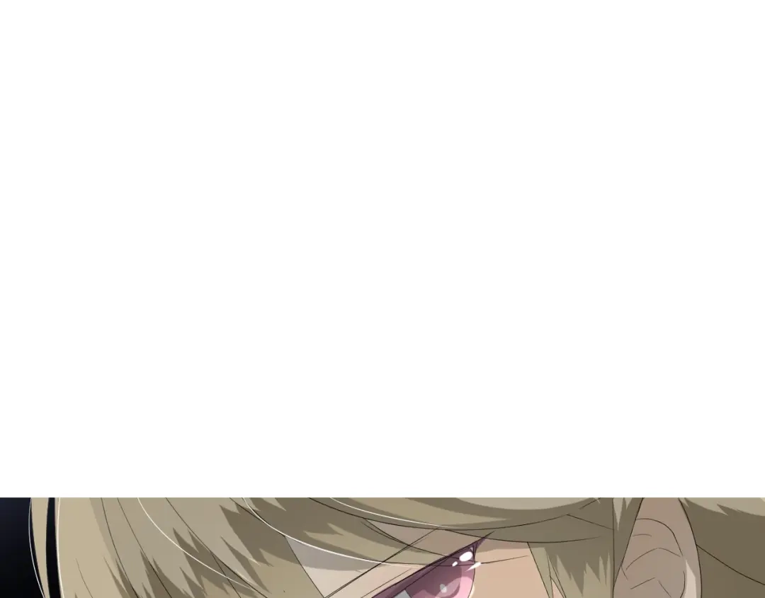 《巫祝少女》第65话 偷酒的妖怪 第110页