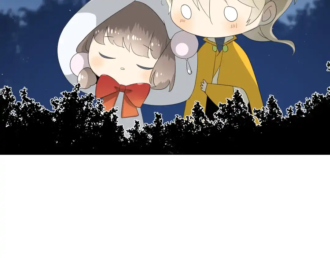 《巫祝少女》第65话 偷酒的妖怪 第68页