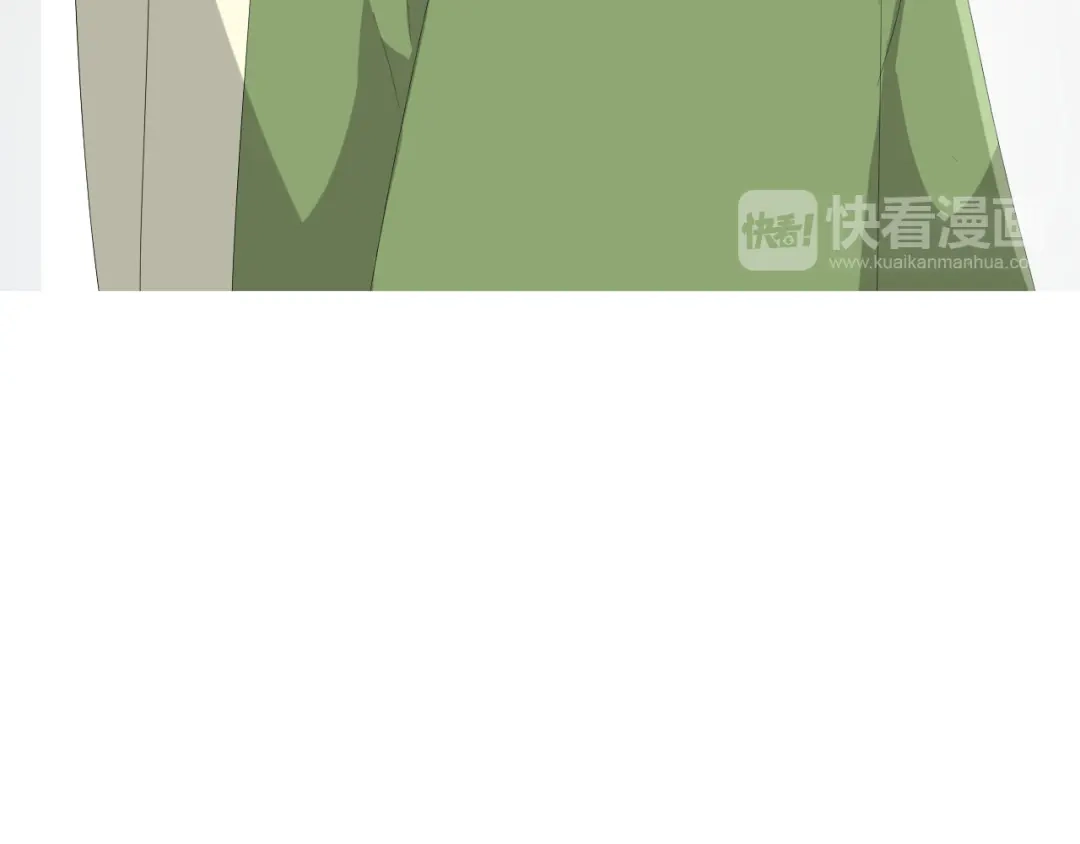 《巫祝少女》第66话 赐福 第67页