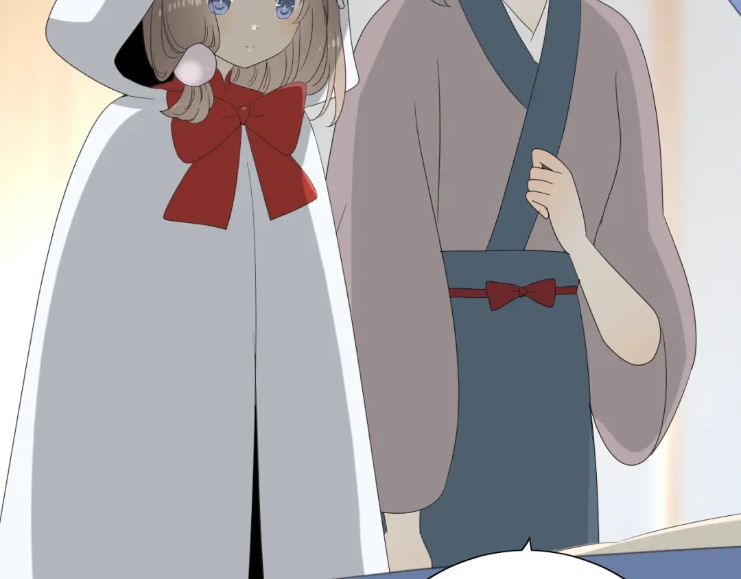 《巫祝少女》第66话 赐福 第180页