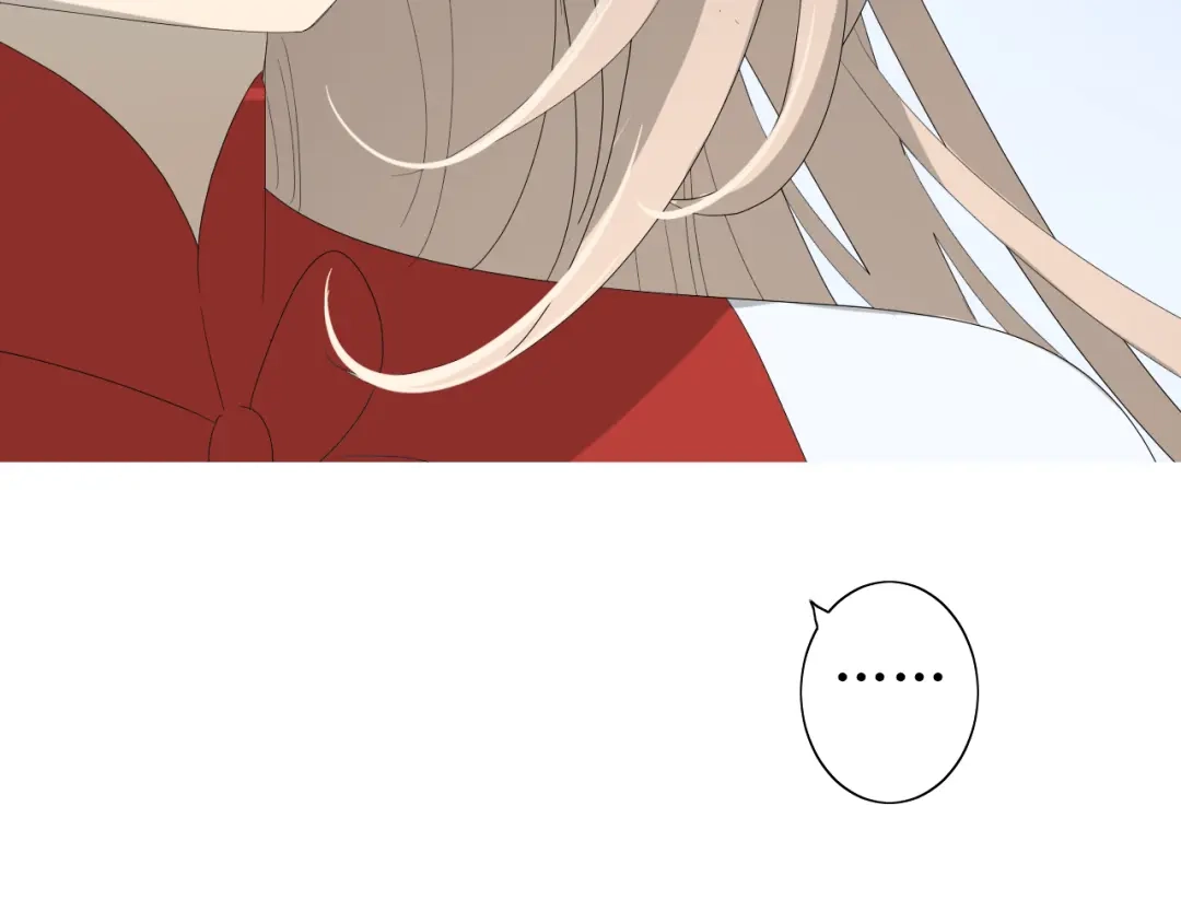 《巫祝少女》第66话 赐福 第94页