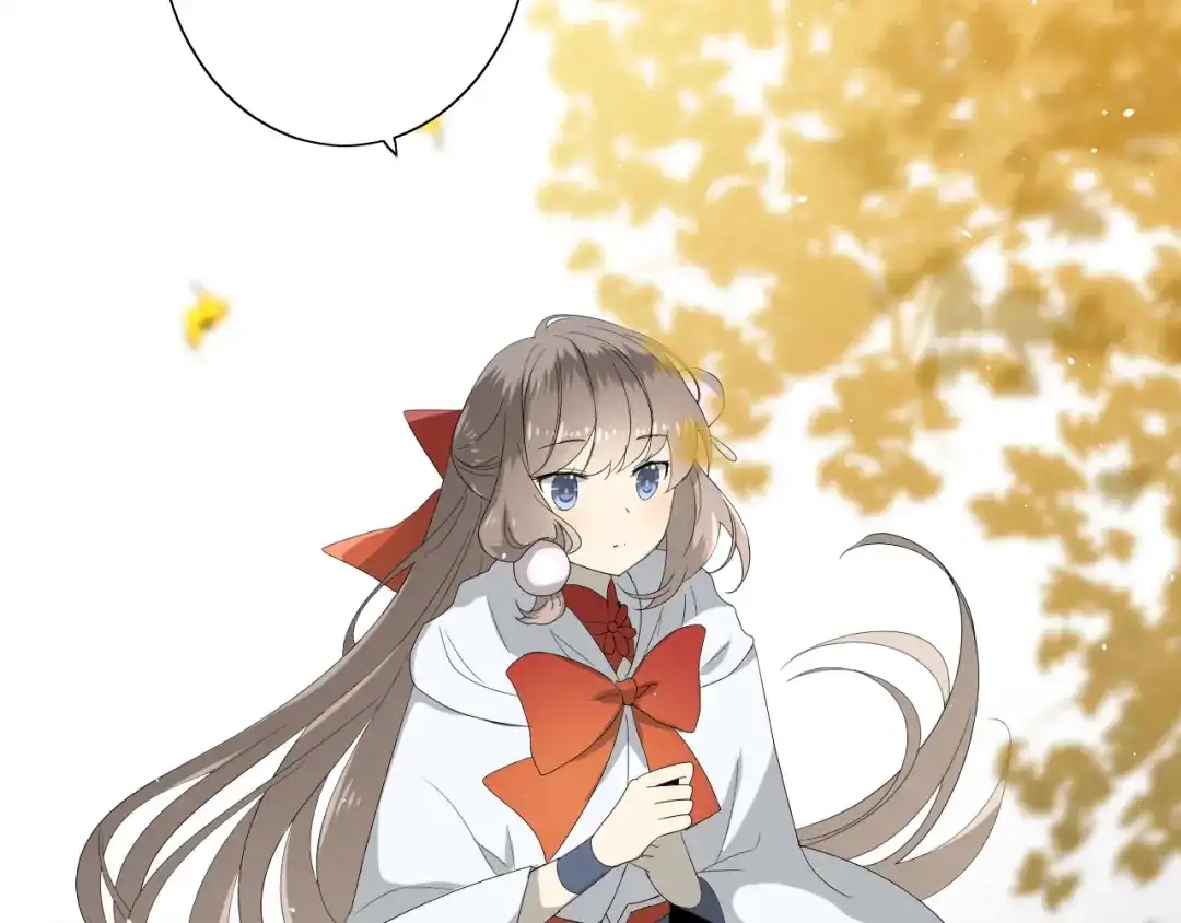 《巫祝少女》第66话 赐福 第15页