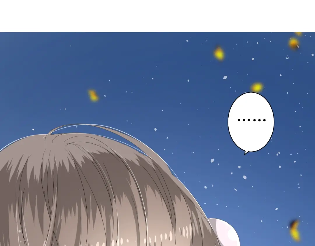 《巫祝少女》第66话 赐福 第9页