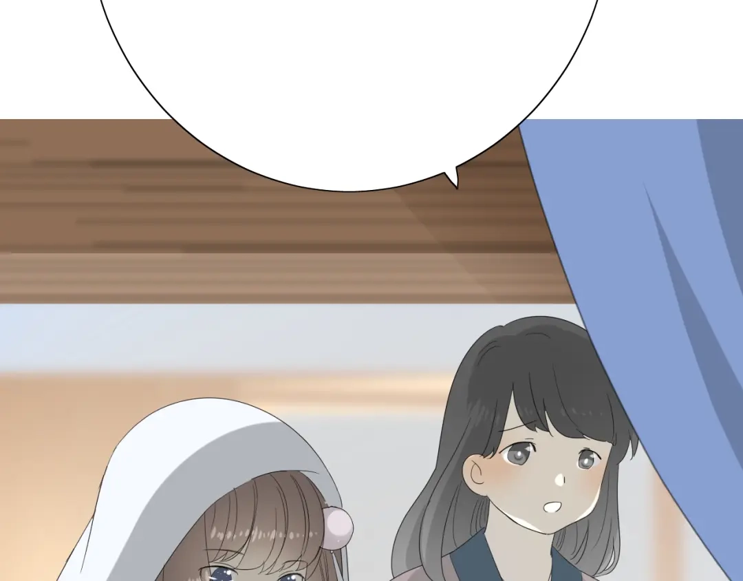 《巫祝少女》第66话 赐福 第179页