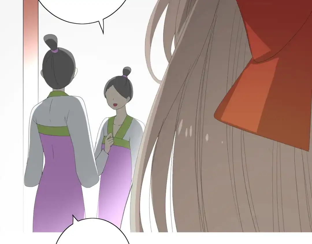 《巫祝少女》第66话 赐福 第90页