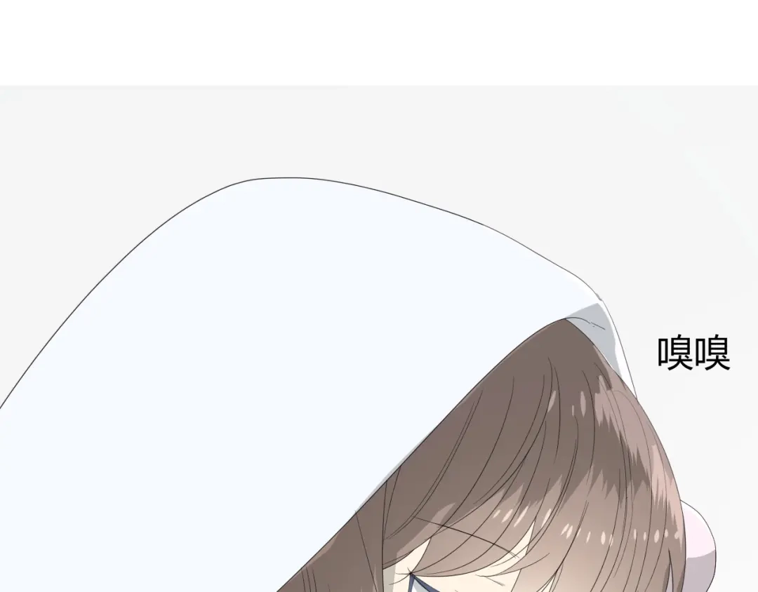 《巫祝少女》第66话 赐福 第185页