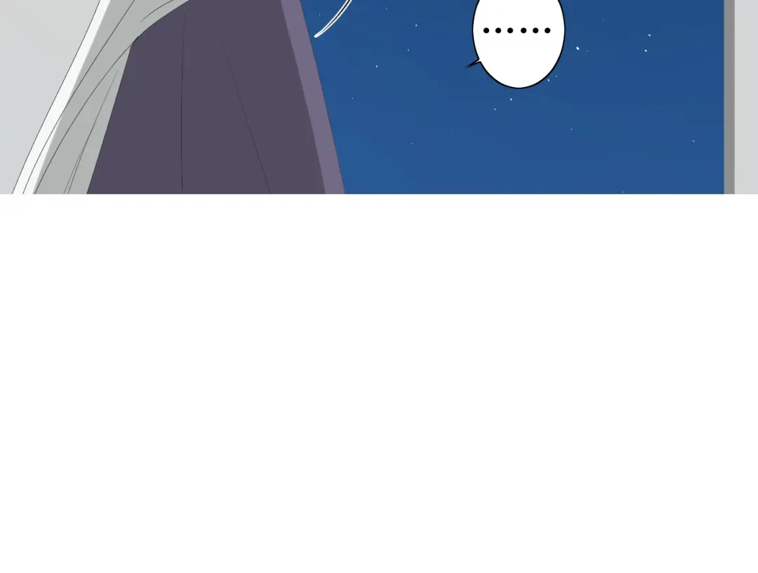《巫祝少女》第66话 赐福 第77页