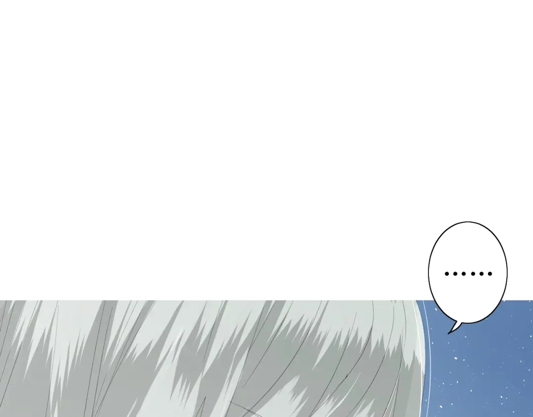 《巫祝少女》第66话 赐福 第72页