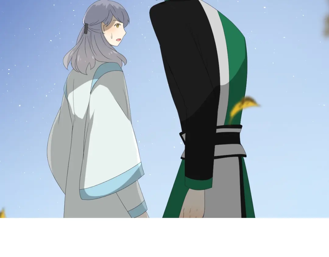 《巫祝少女》第66话 赐福 第56页