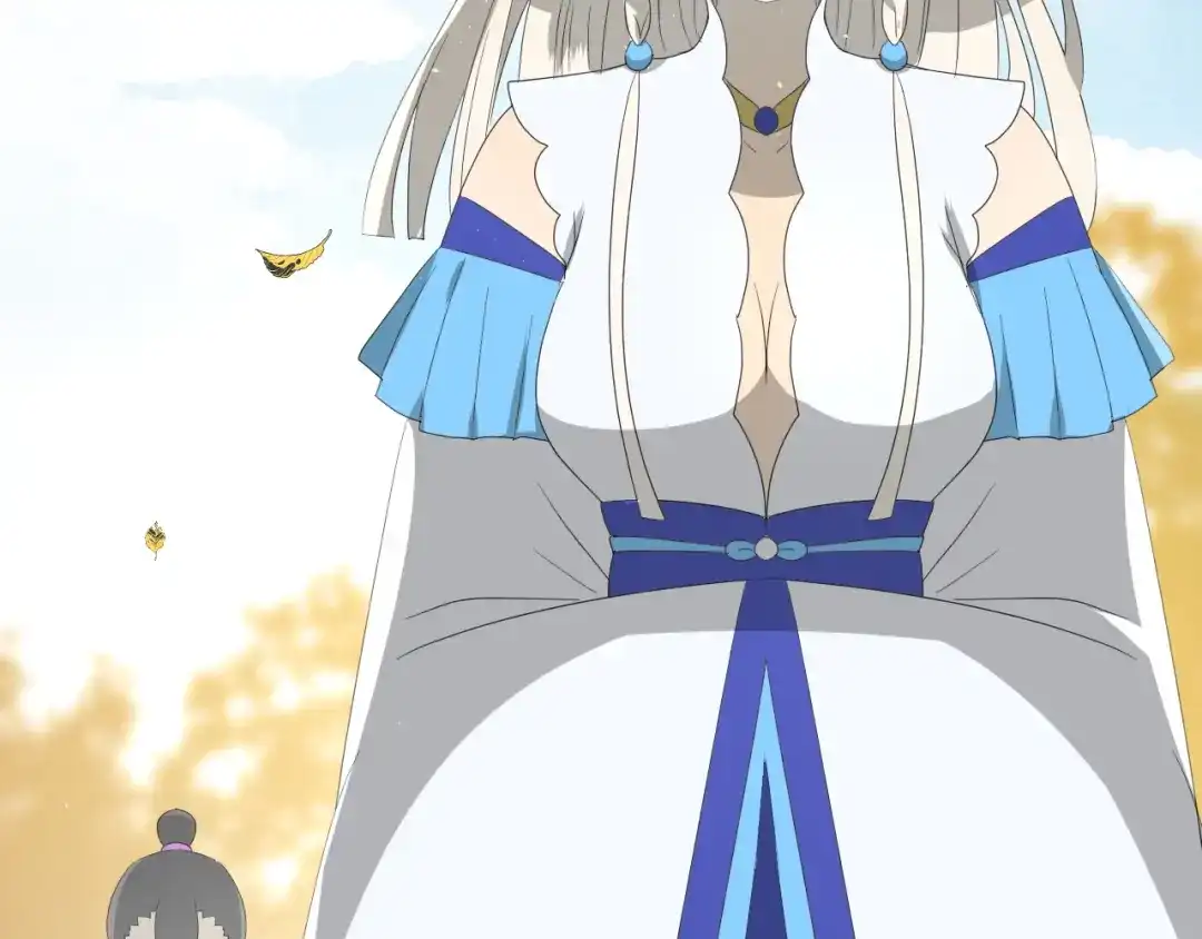 《巫祝少女》第67话 前行 第71页