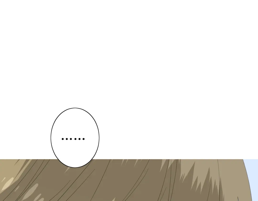 《巫祝少女》第67话 前行 第88页