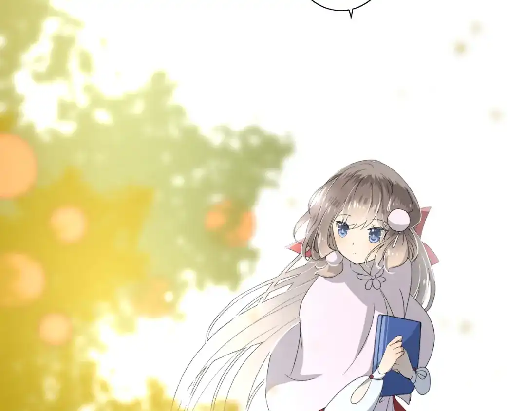 《巫祝少女》第67话 前行 第107页