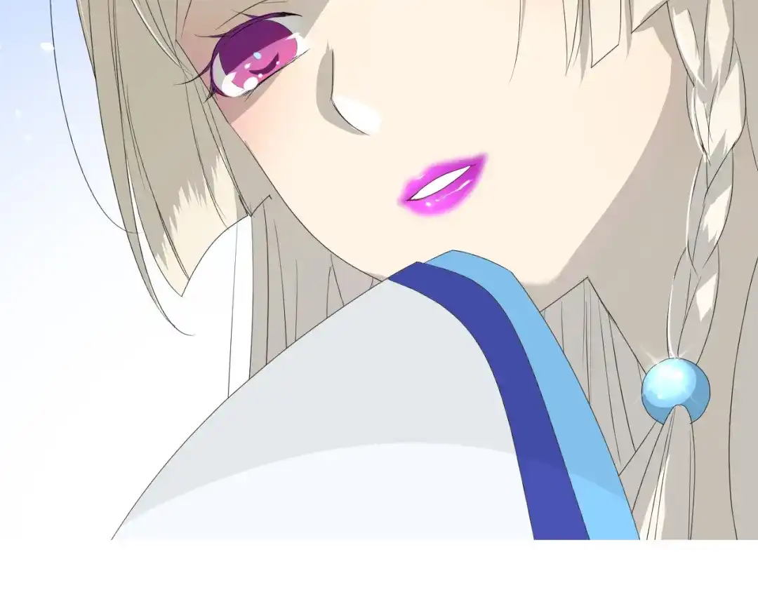 《巫祝少女》第67话 前行 第135页