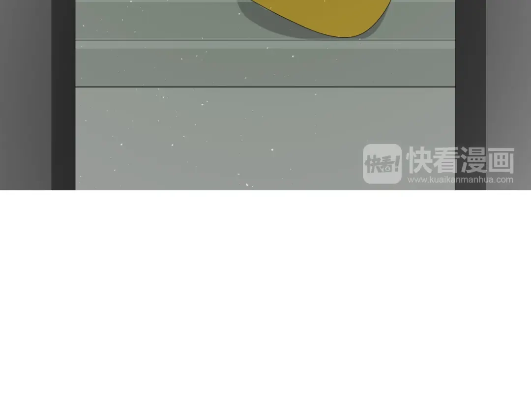 《巫祝少女》第67话 前行 第23页