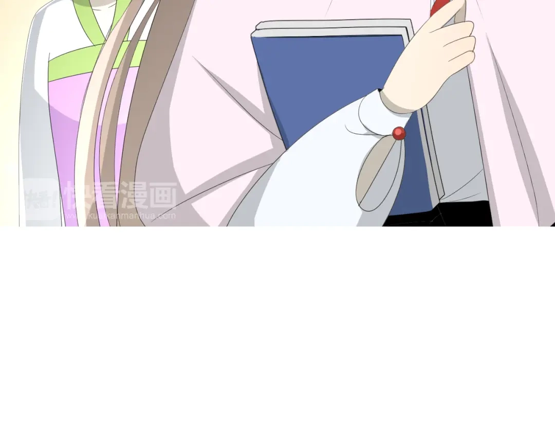 《巫祝少女》第67话 前行 第115页