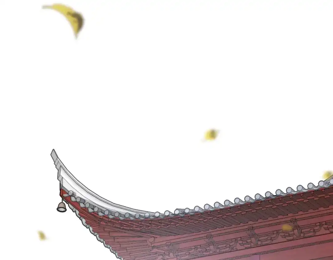 《巫祝少女》第67话 前行 第131页