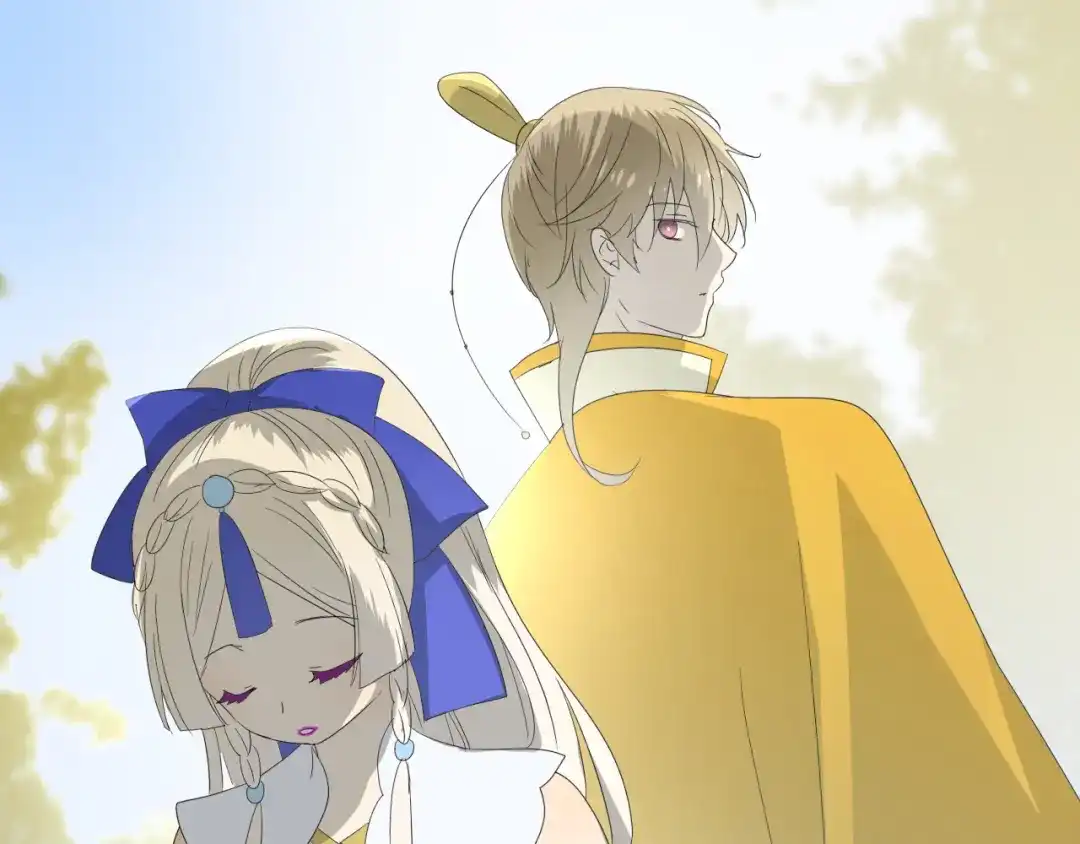 《巫祝少女》第67话 前行 第82页