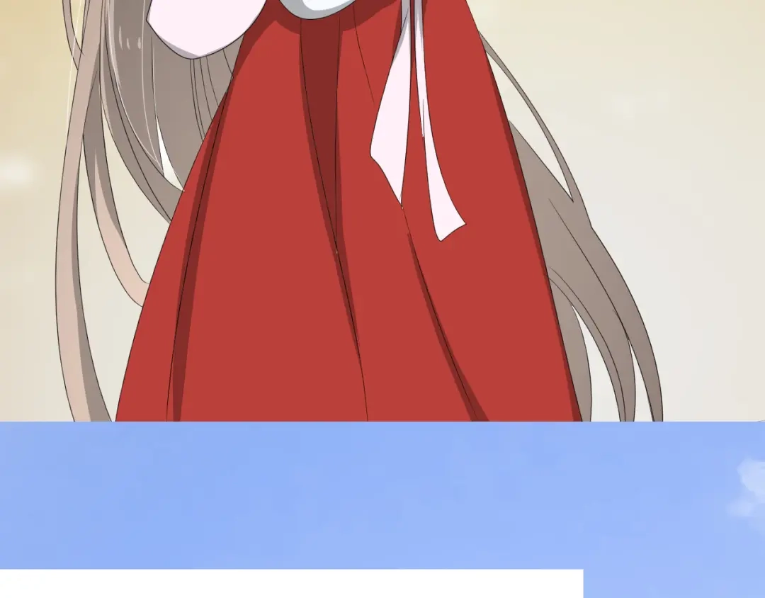 《巫祝少女》第67话 前行 第123页