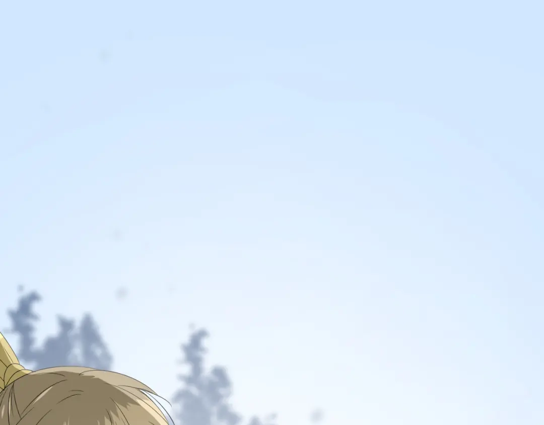 《巫祝少女》番外 灵胎（上） 第21页