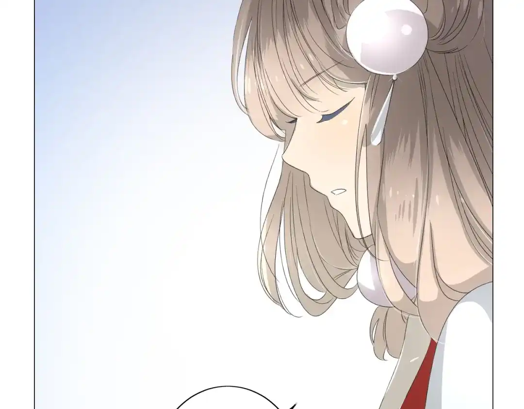 《巫祝少女》番外 灵胎（下） 第9页