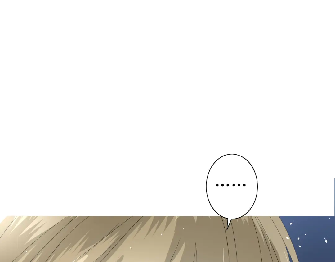《巫祝少女》番外 灵胎（下） 第27页