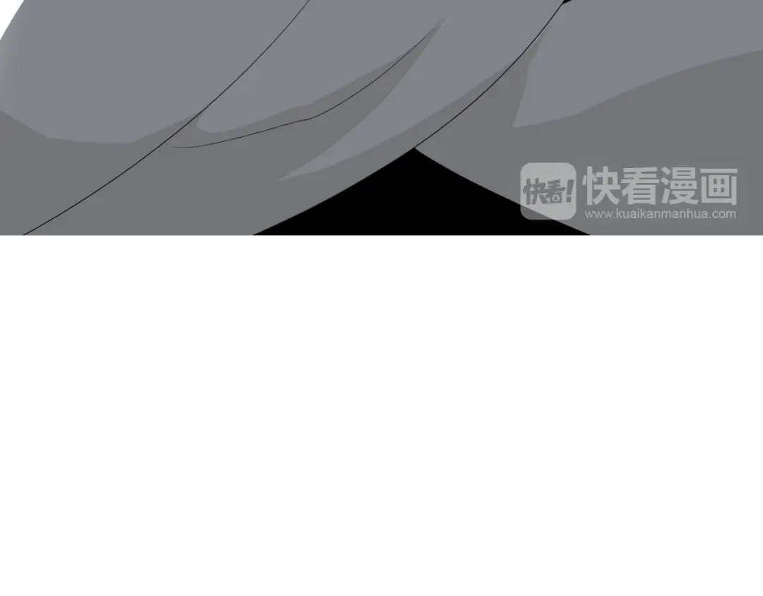 《巫祝少女》番外 灵胎（下） 第132页