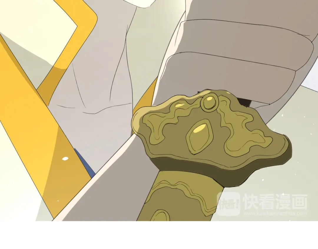 《巫祝少女》番外 灵胎（下） 第29页