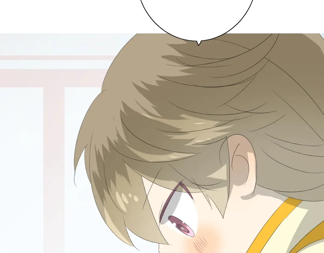《巫祝少女》番外 灵胎（下） 第88页