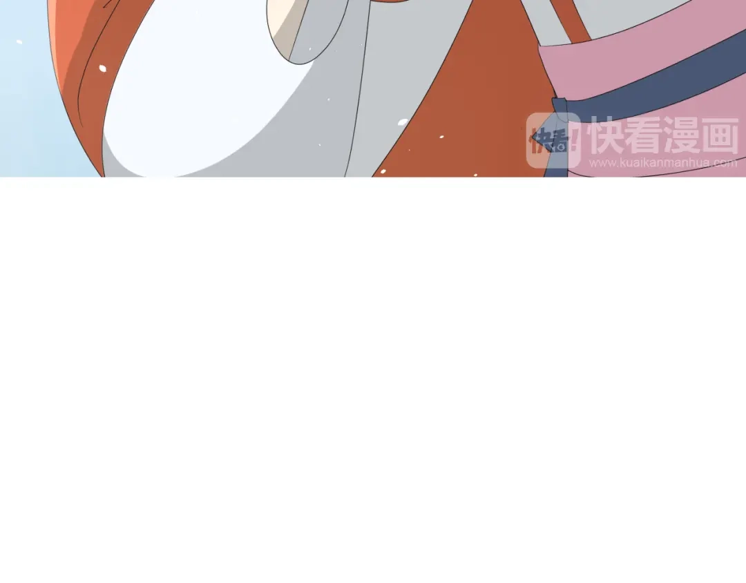 《巫祝少女》第68话 狩猎 第39页