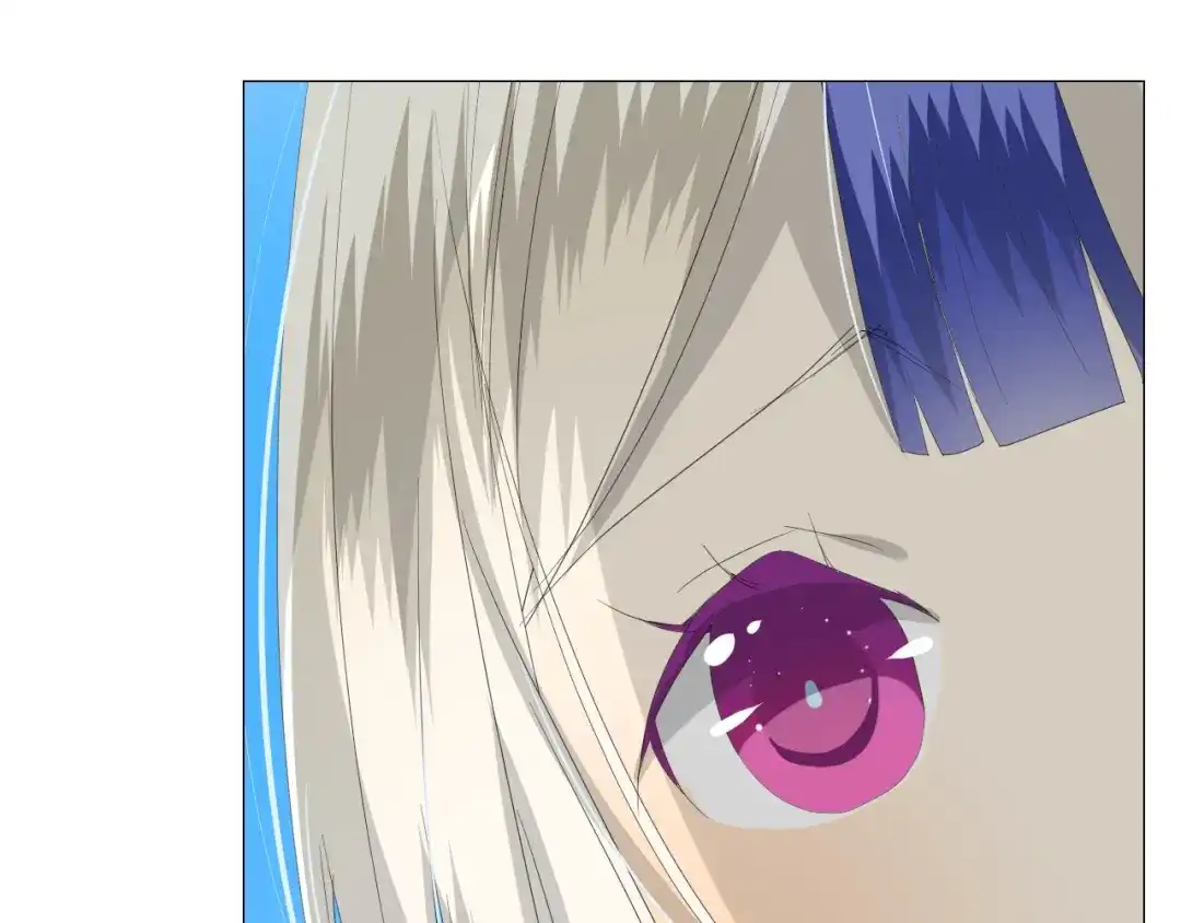 《巫祝少女》第68话 狩猎 第118页