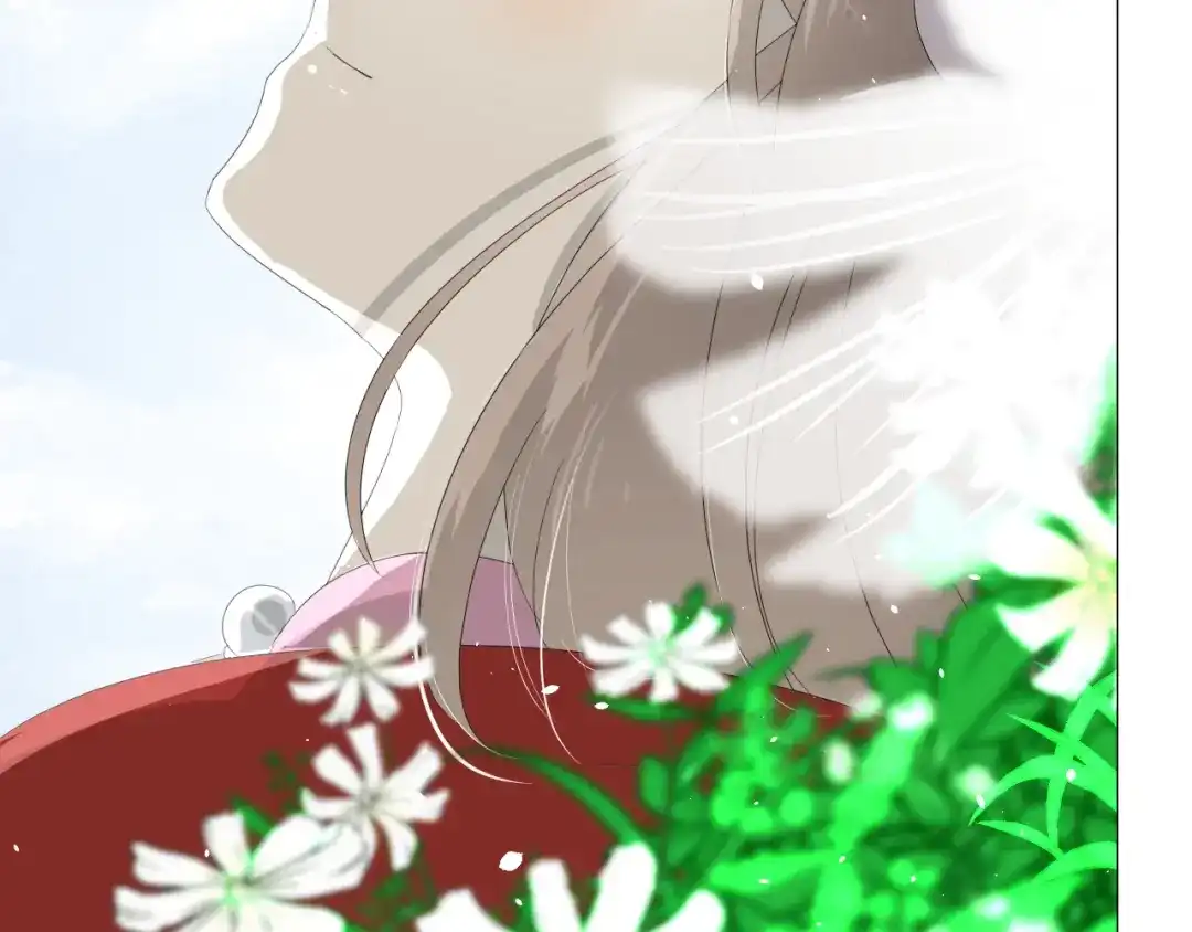 《巫祝少女》第69话 五色锦鸡 第44页