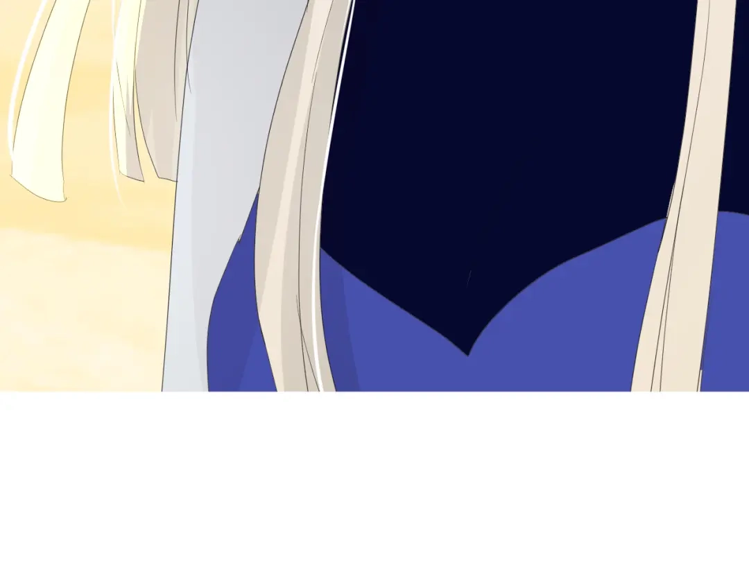 《巫祝少女》第69话 五色锦鸡 第123页