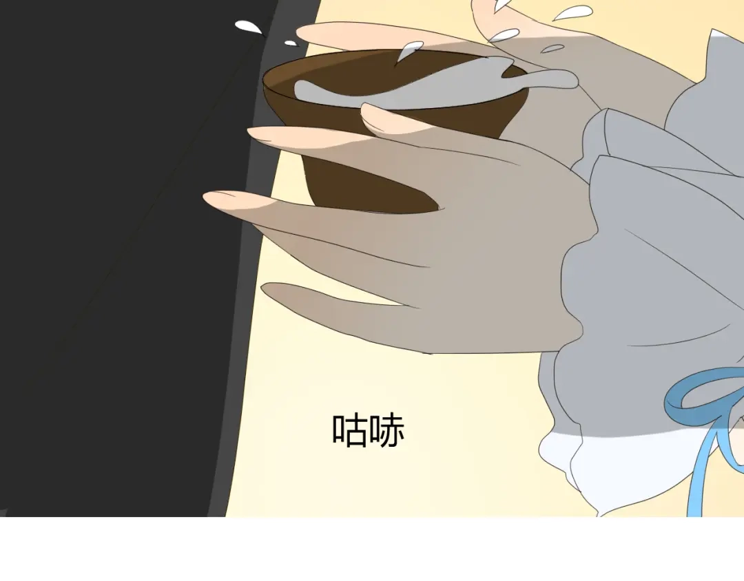 《巫祝少女》第69话 五色锦鸡 第114页