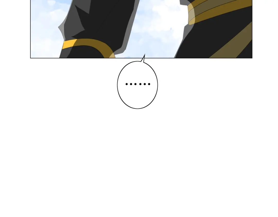 《巫祝少女》第69话 五色锦鸡 第33页