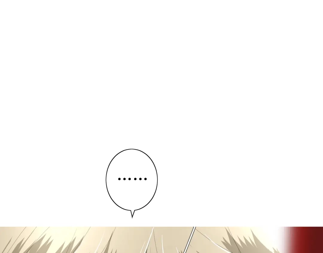 《巫祝少女》第69话 五色锦鸡 第82页