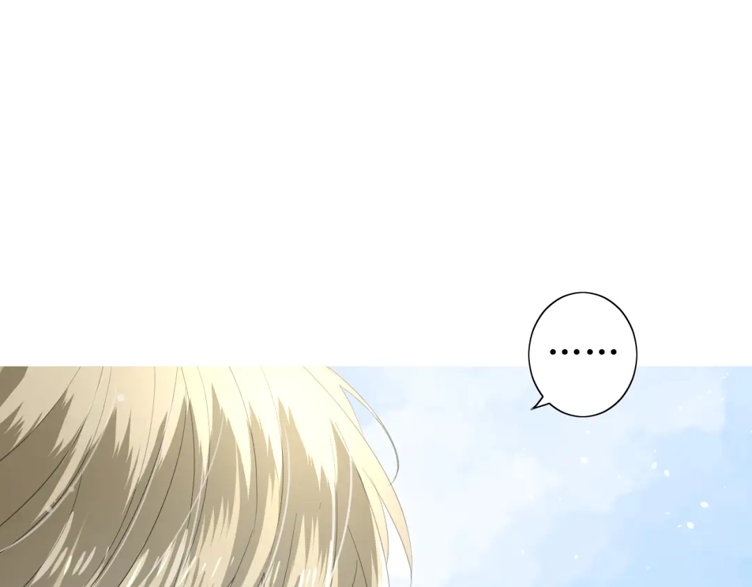 《巫祝少女》第69话 五色锦鸡 第64页