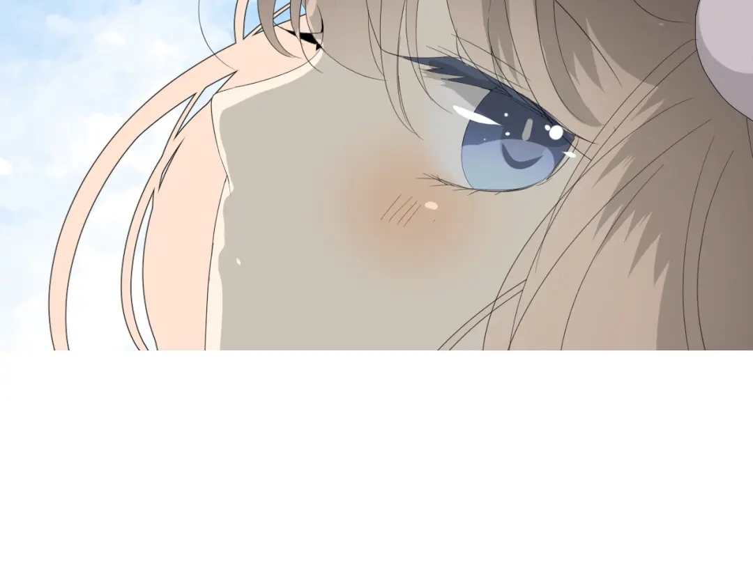 《巫祝少女》第69话 五色锦鸡 第50页