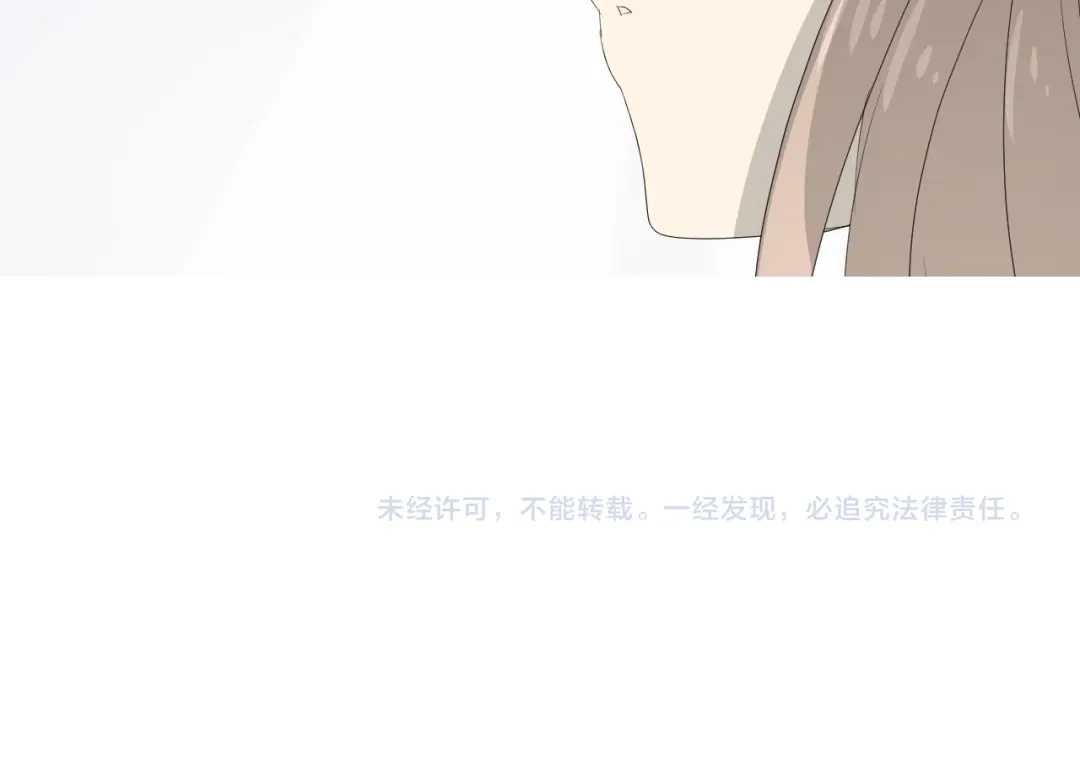 《巫祝少女》第70话 谁该消失 第153页