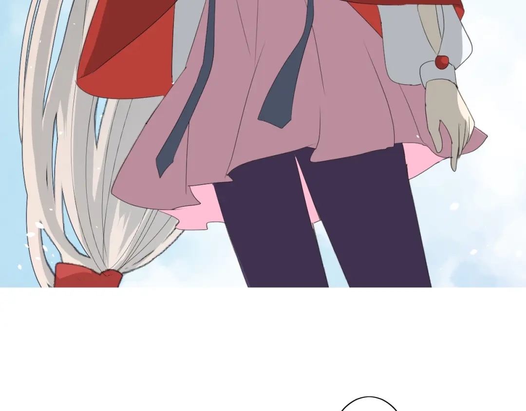 《巫祝少女》第70话 谁该消失 第122页