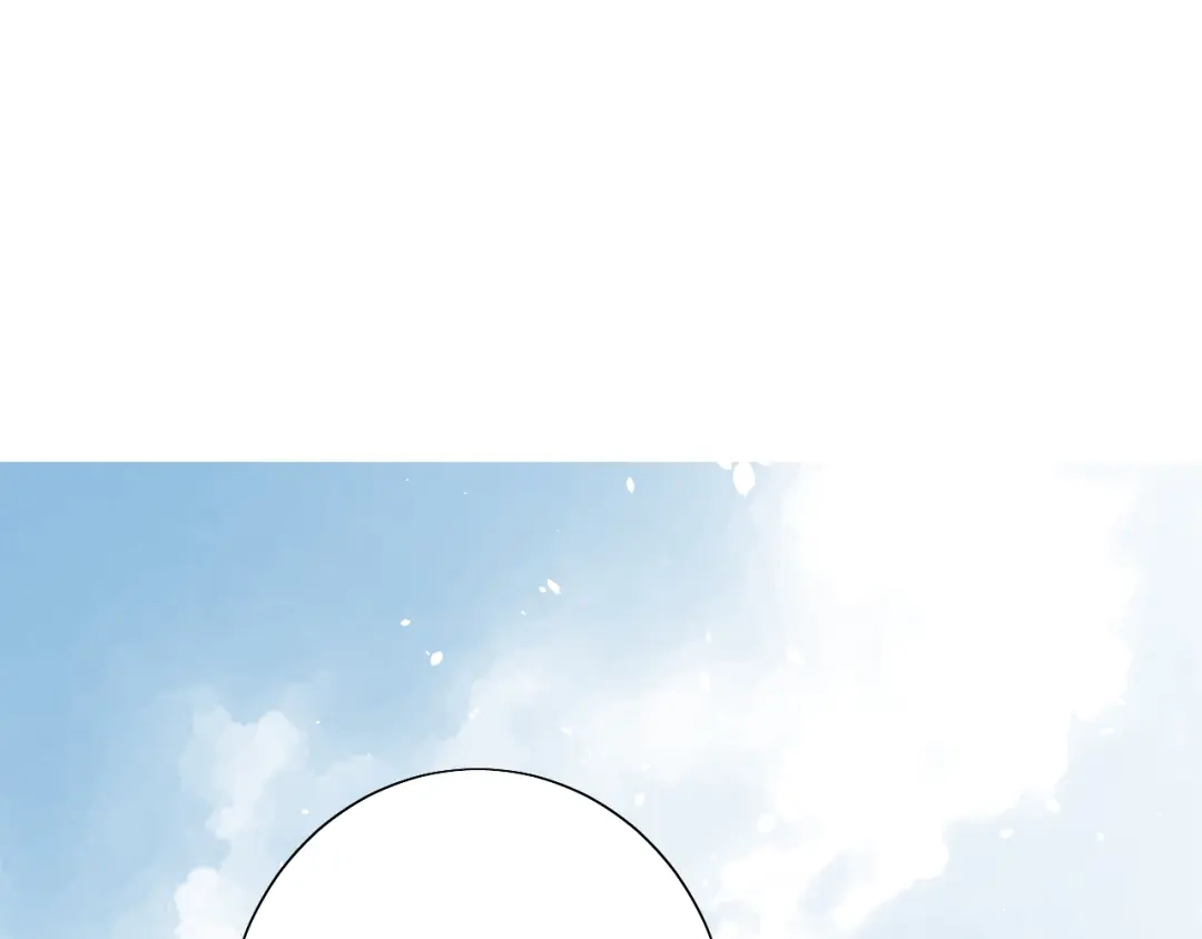 《巫祝少女》第70话 谁该消失 第97页