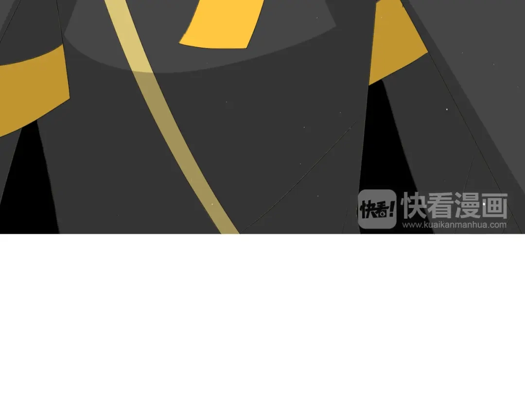 《巫祝少女》第70话 谁该消失 第43页