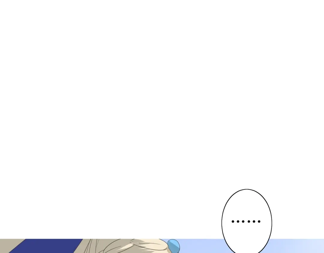 《巫祝少女》第70话 谁该消失 第145页