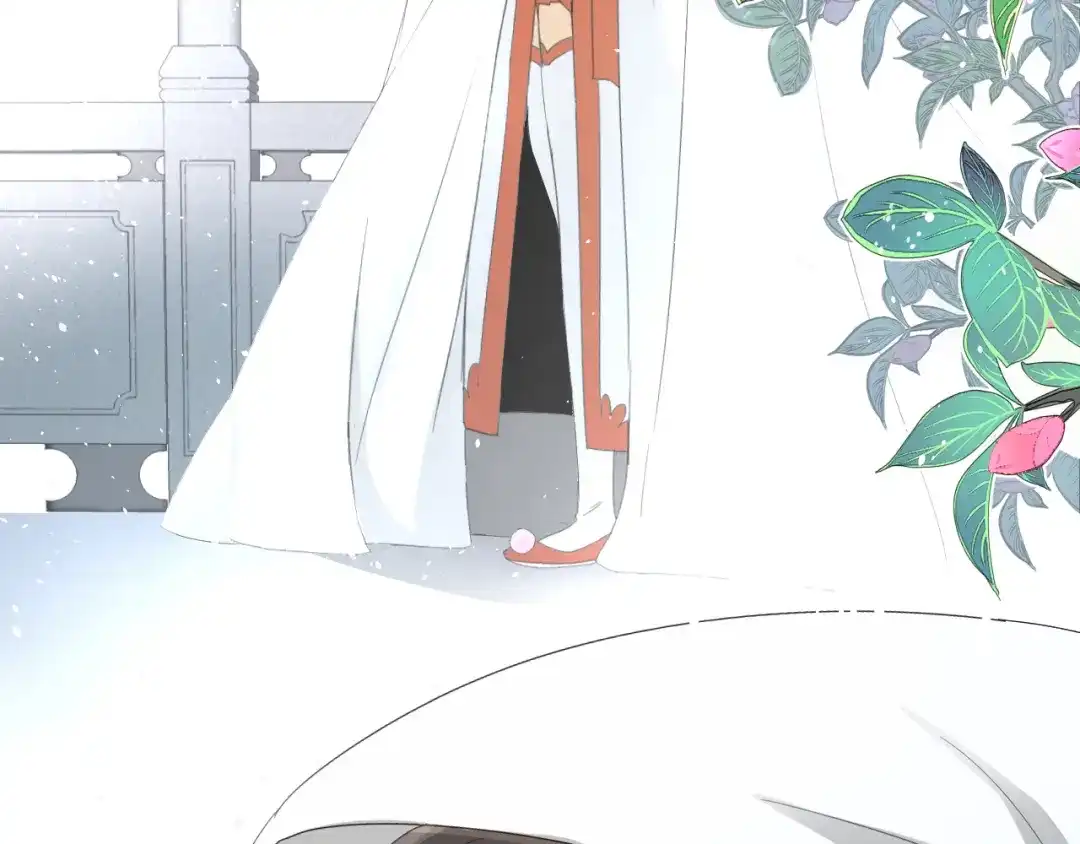 《巫祝少女》第7+8话 被嫌弃了 第151页