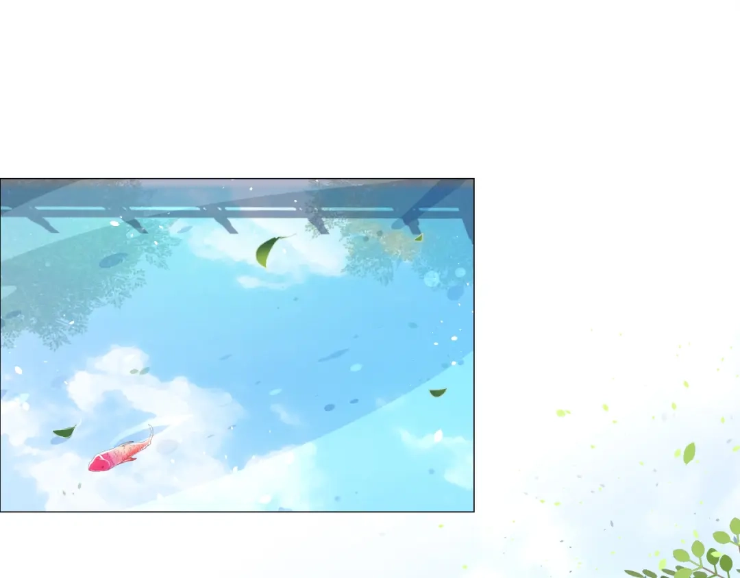 《巫祝少女》第7+8话 被嫌弃了 第13页